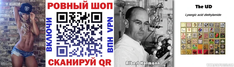 Сколько стоит Приморск A PVP Канабис Кокаин Мефедрон MDMA ГАШ