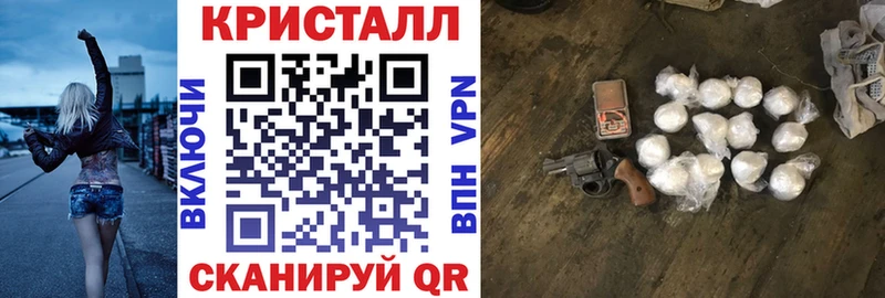 Amphetamine Premium  хочу наркоту  Приморск 