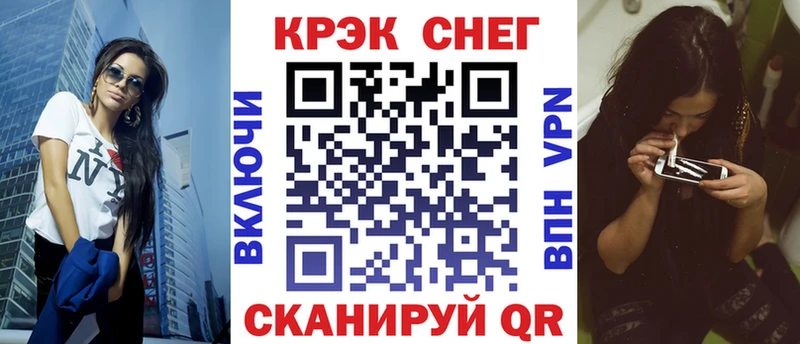 COCAIN Колумбийский  OMG ССЫЛКА  Приморск 