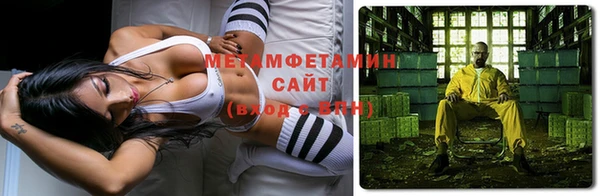 MDMA Корсаков