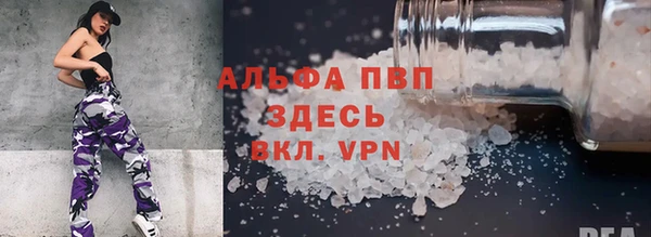 кокаин перу Костерёво