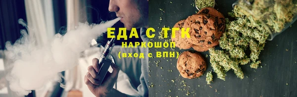MDMA Корсаков