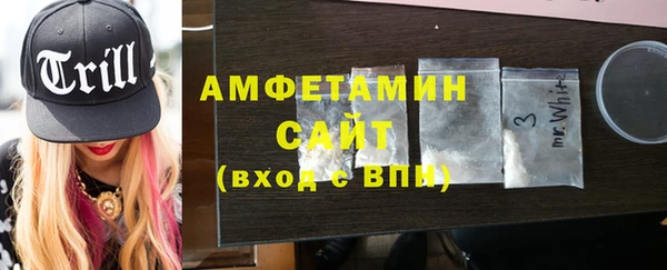 MDMA Корсаков