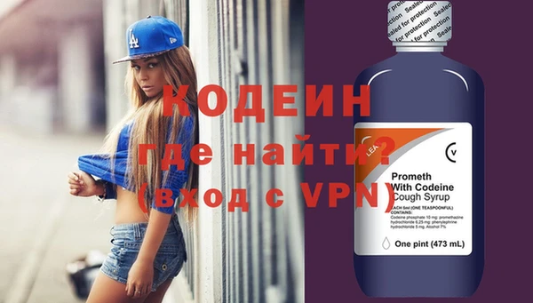 MDMA Корсаков