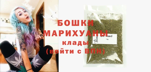кокаин перу Костерёво