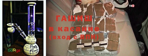 кокаин перу Костерёво