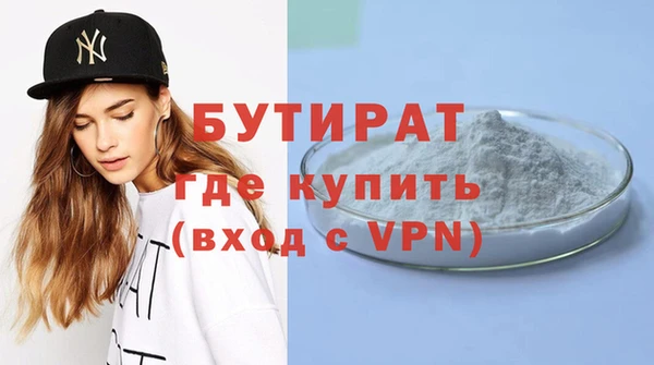 мдма Коряжма