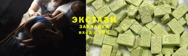 кокаин перу Костерёво