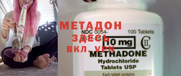 кокаин перу Костерёво