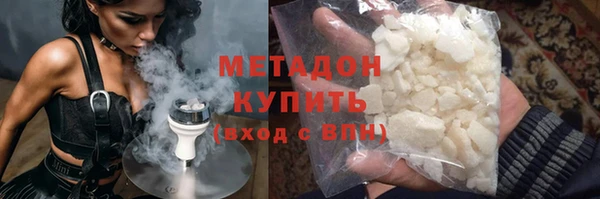 кокаин перу Костерёво