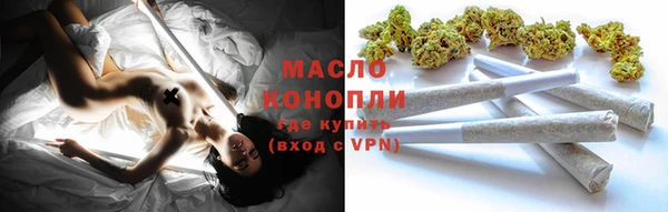 мдма Коряжма
