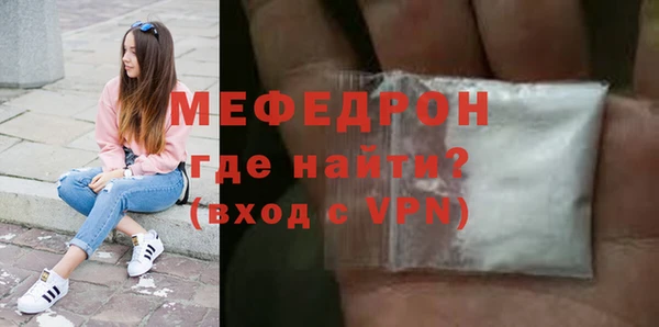 мдма Коряжма