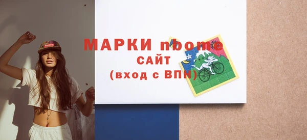 кокаин перу Костерёво