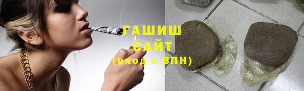 мдма Коряжма