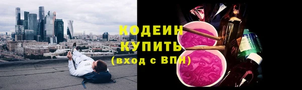кокаин перу Костерёво