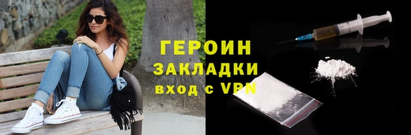кокаин перу Костерёво
