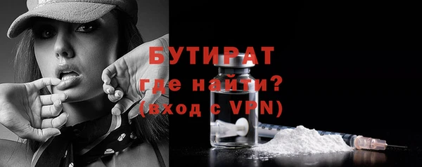 MDMA Корсаков