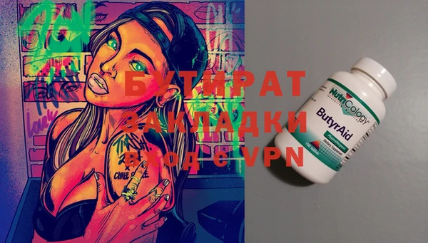 кокаин перу Костерёво