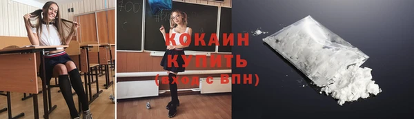 мдма Коряжма