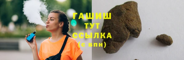 мдма Коряжма