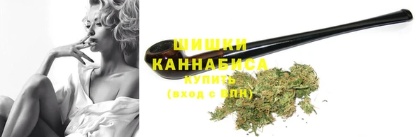 кокаин перу Костерёво