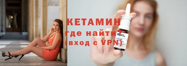 кокаин перу Костерёво