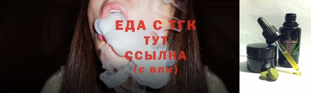 MDMA Корсаков