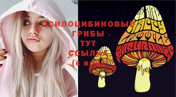 кокаин перу Костерёво