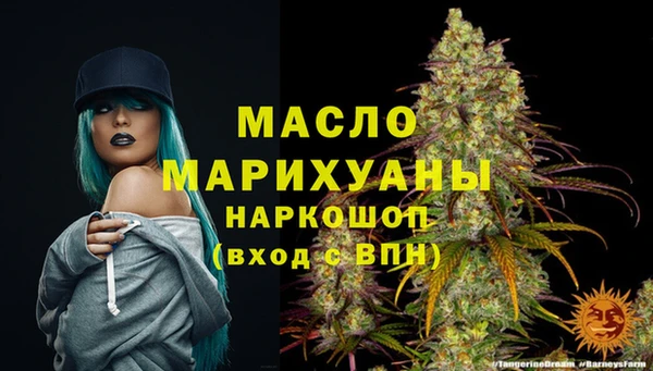 MDMA Корсаков