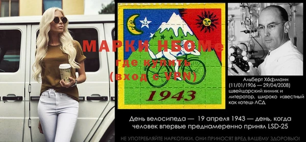 кокаин перу Костерёво