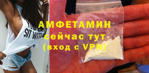 MDMA Корсаков