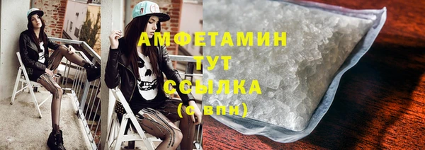 мдма Коряжма