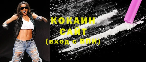 MDMA Корсаков