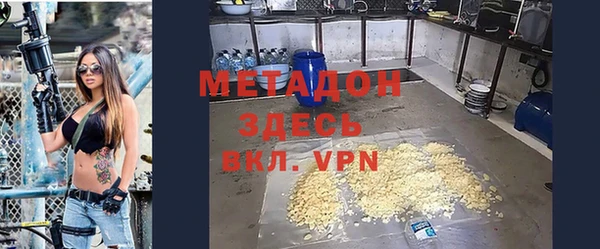 мдма Коряжма