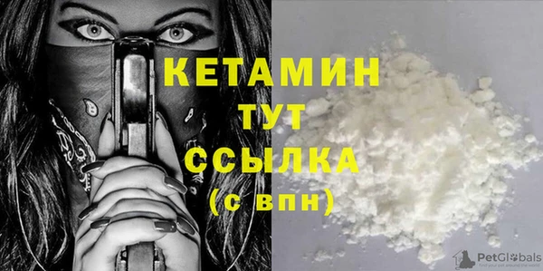 MDMA Корсаков