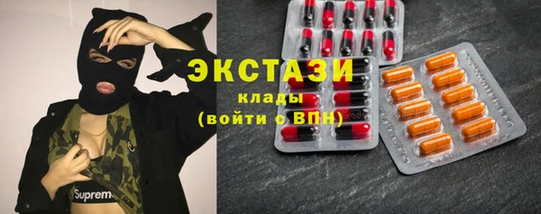 MDMA Корсаков