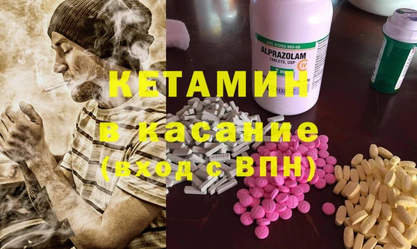кокаин перу Костерёво