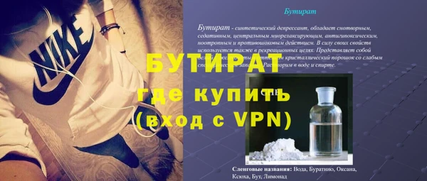мдма Коряжма