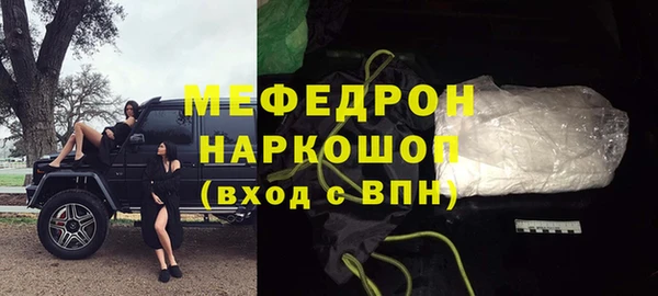 мдма Коряжма