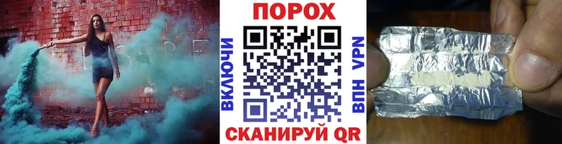Первитин кристалл  Приморск 